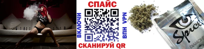 БУТИРАТ 1.4BDO Елизаветинская