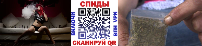 что такое наркотик Елизаветинская БУТИРАТ буратино