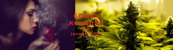 гашишное масло Володарск