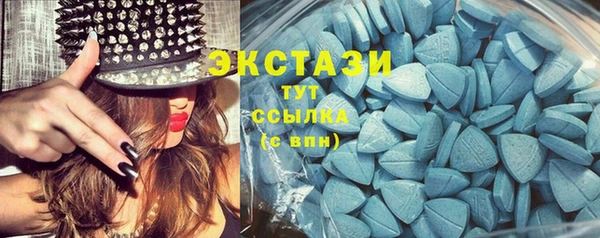 2c-b Волосово