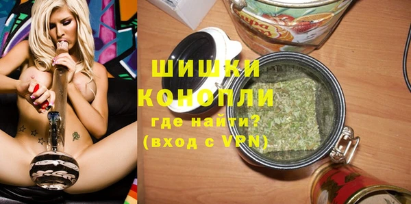 2c-b Волосово