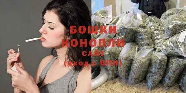 гашишное масло Володарск
