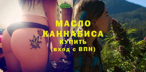 каннабис Вязники