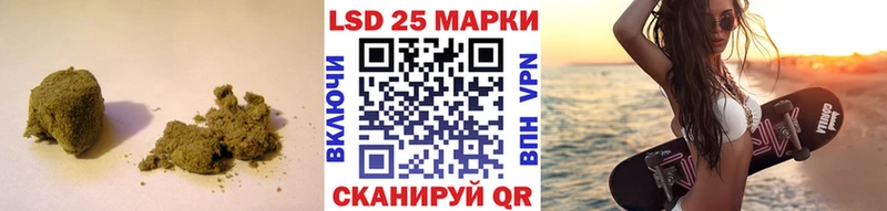 Лсд 25 экстази ecstasy  KRAKEN как войти  Елизаветинская 