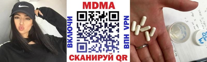 площадка состав  Елизаветинская  MDMA Molly 