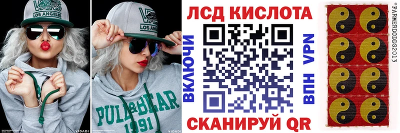 blacksprut маркетплейс  даркнет сайт  Елизаветинская  Наркотические марки 1,8мг 
